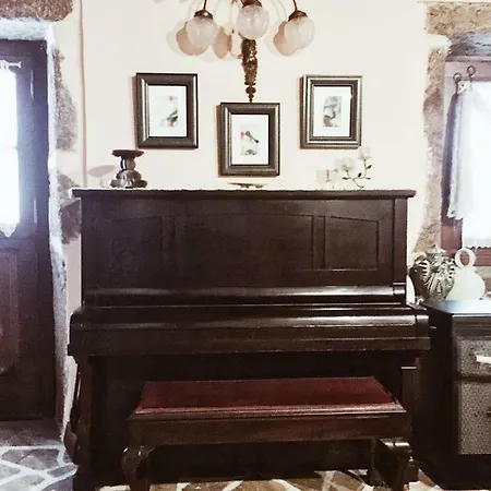 度假居 Casa Os Curras *