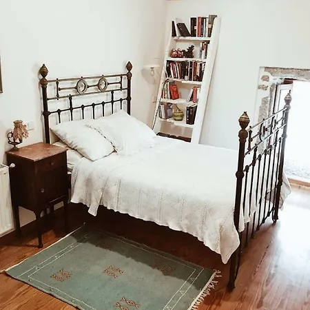 度假居 Casa Os Curras