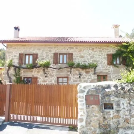 度假居 Casa Os Curras 库勒雷多